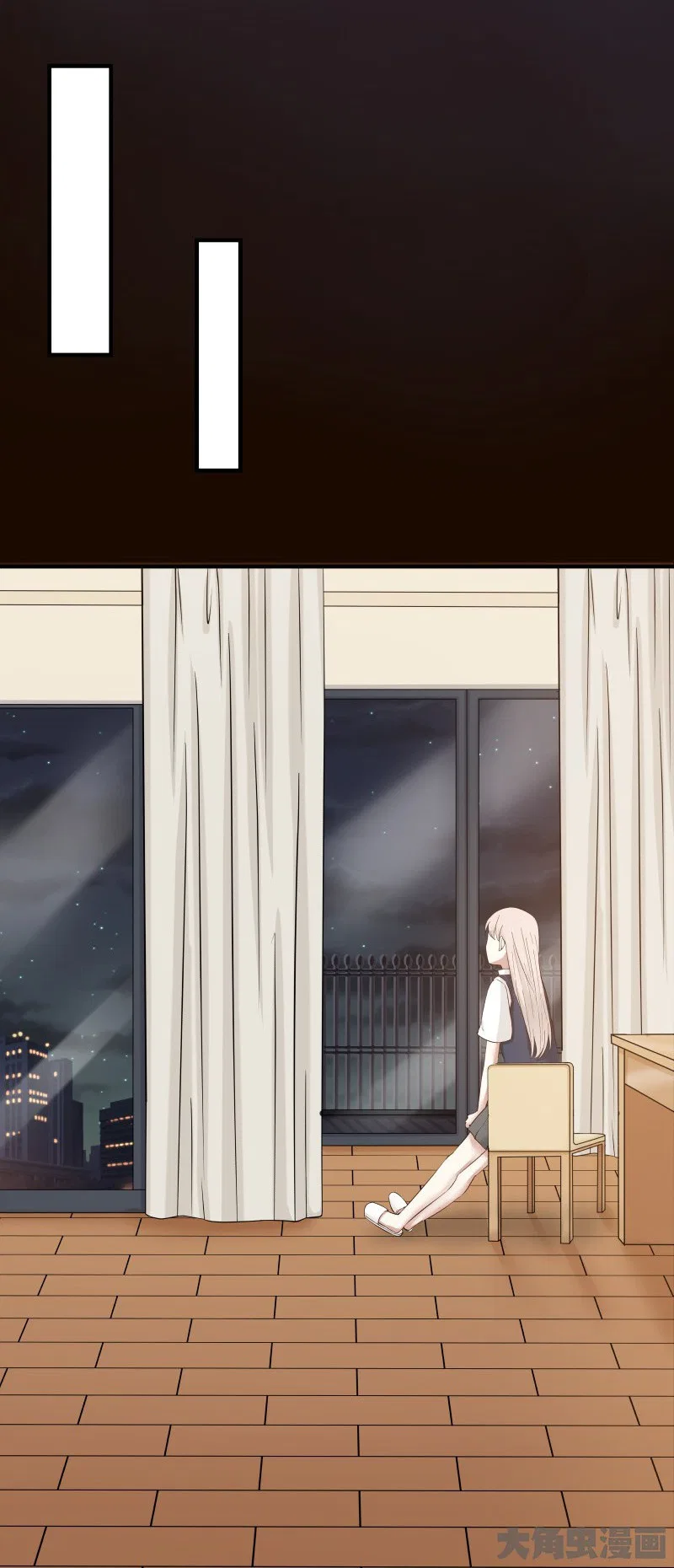 LaLa Chapter 87 – Page 10