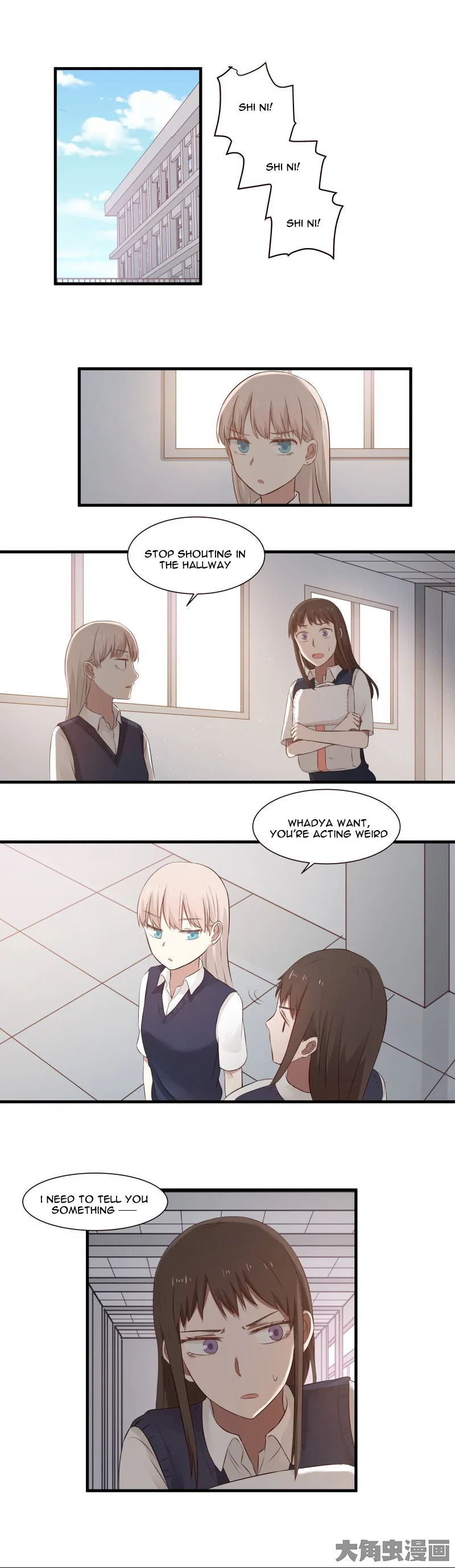 LaLa Chapter 86 – Page 3
