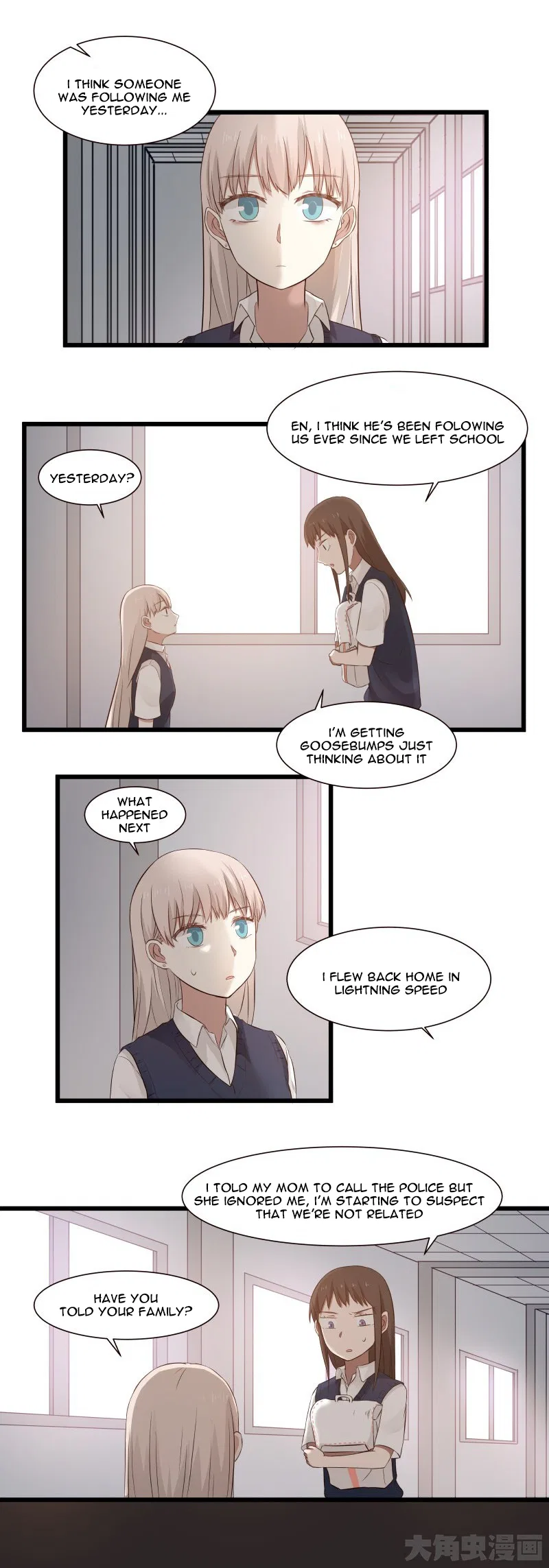 LaLa Chapter 86 – Page 4