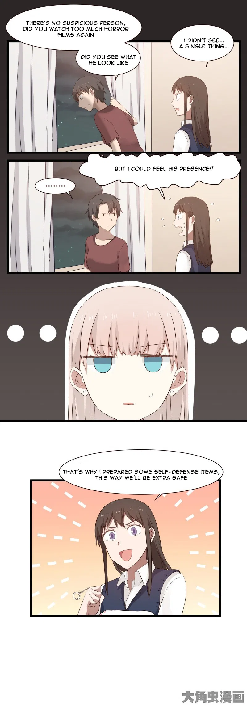 LaLa Chapter 86 – Page 5