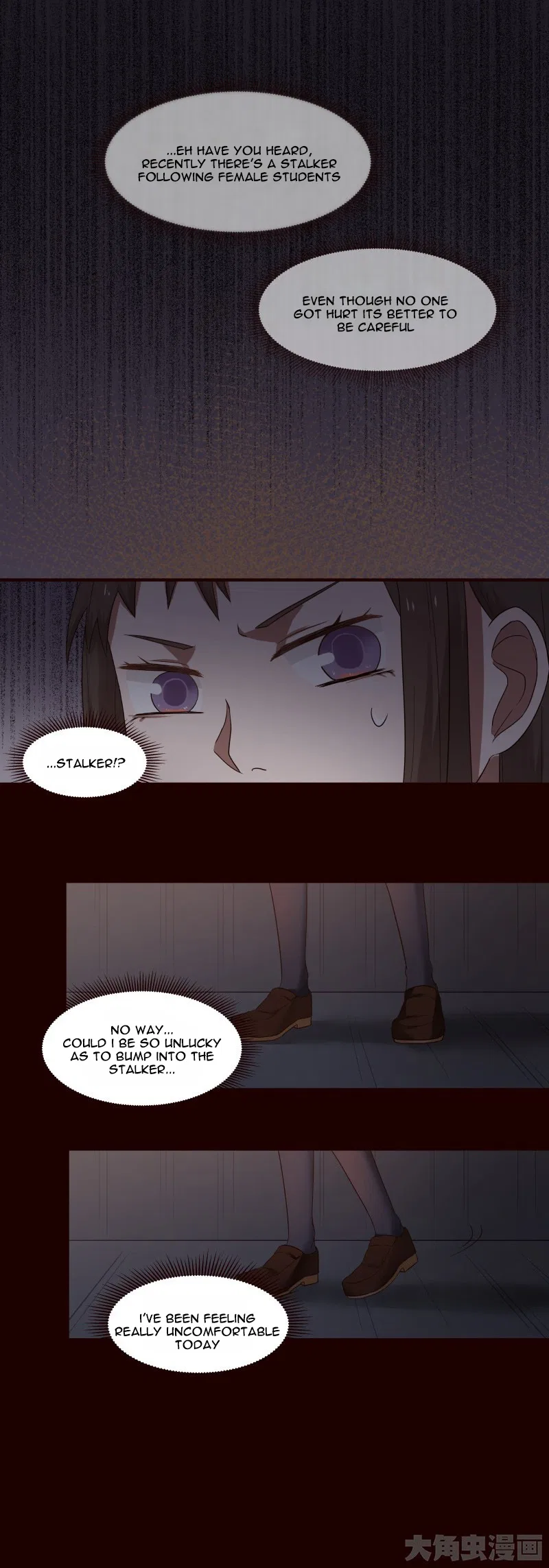 LaLa Chapter 85 – Page 5