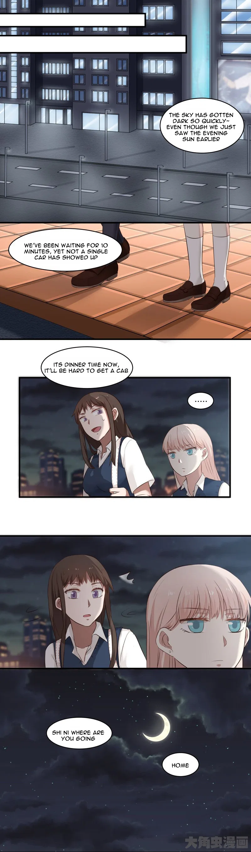 LaLa Chapter 84 – Page 3
