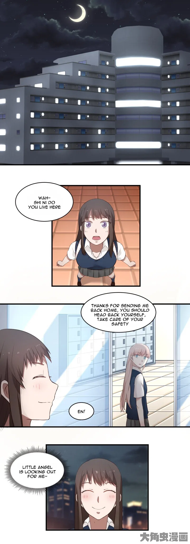 LaLa Chapter 84 – Page 7