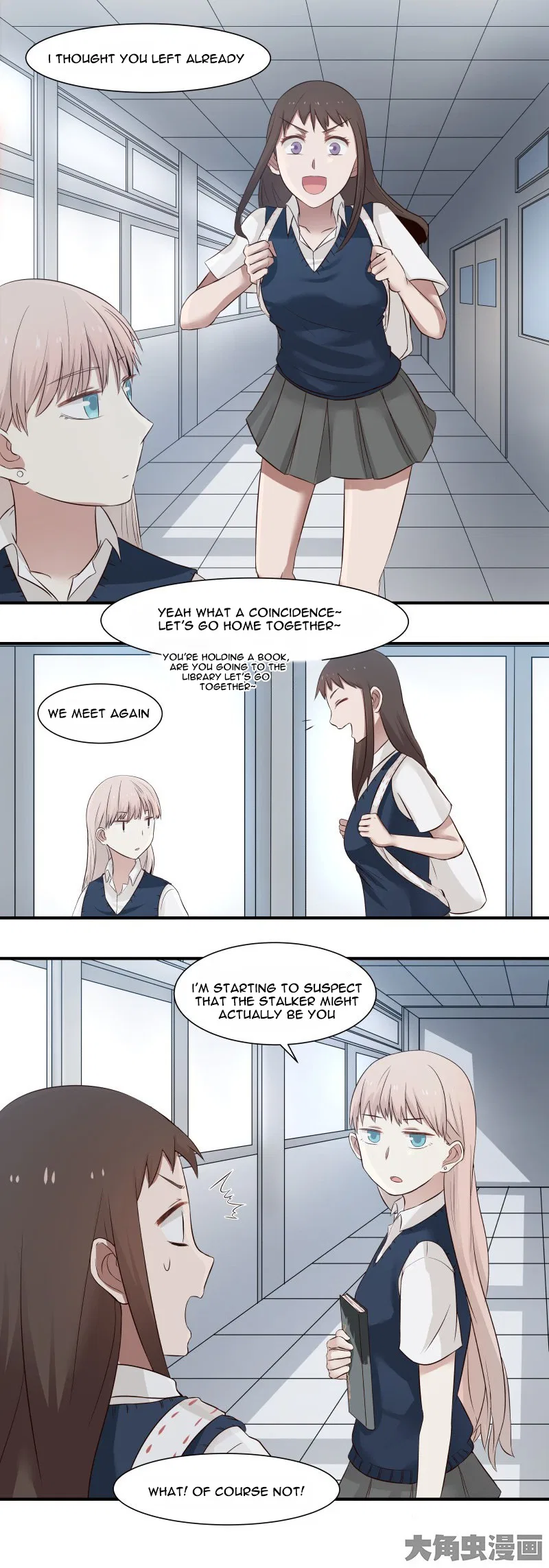 LaLa Chapter 83 – Page 4