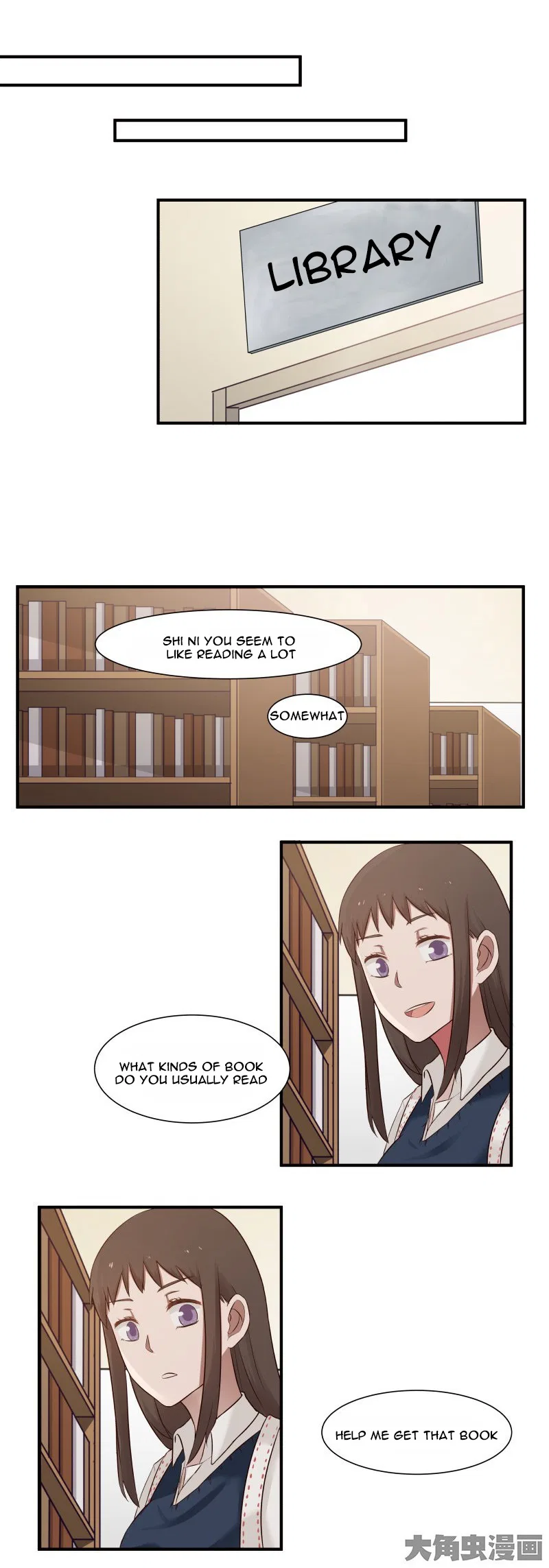 LaLa Chapter 83 – Page 5