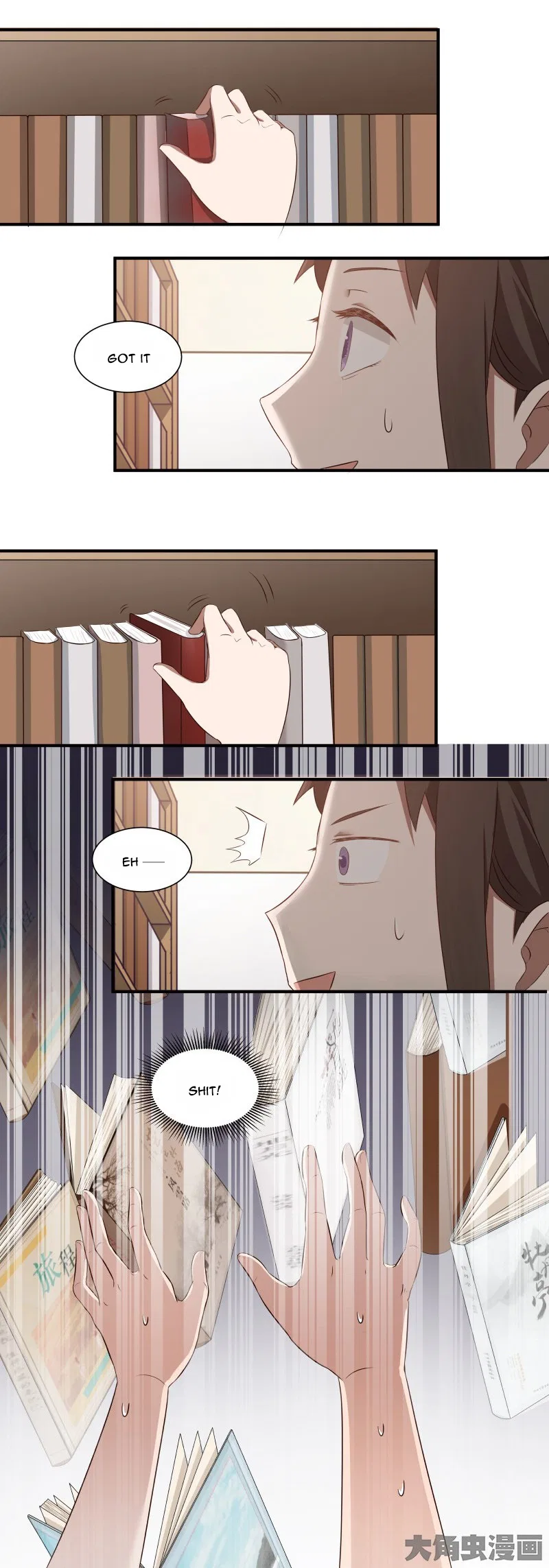 LaLa Chapter 83 – Page 8
