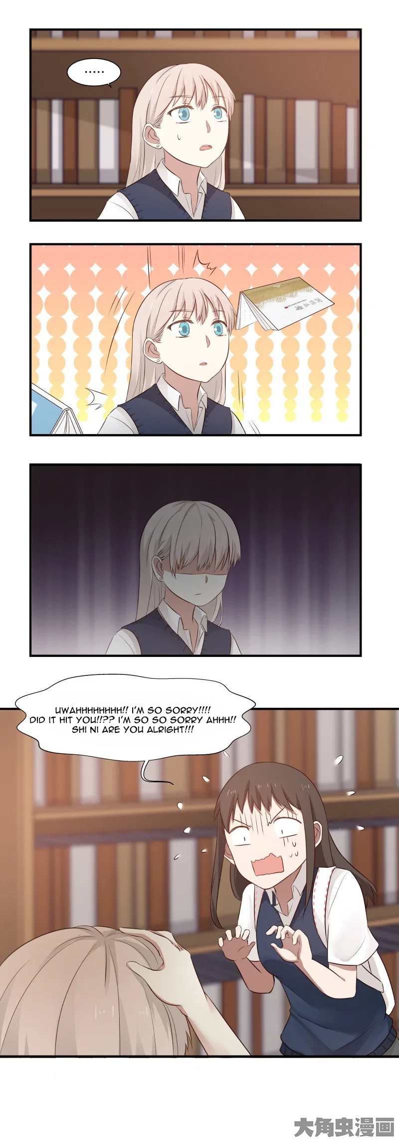 LaLa Chapter 83 – Page 9