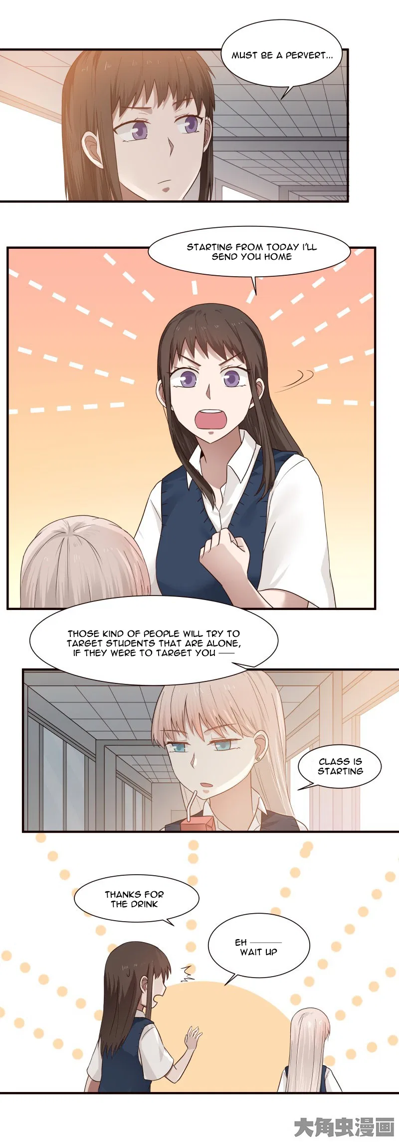 LaLa Chapter 82 – Page 7