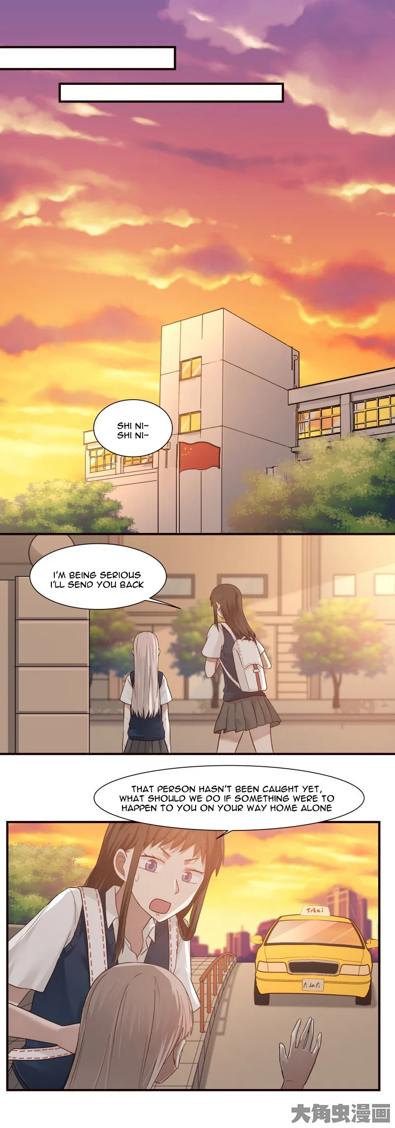 LaLa Chapter 82 – Page 8