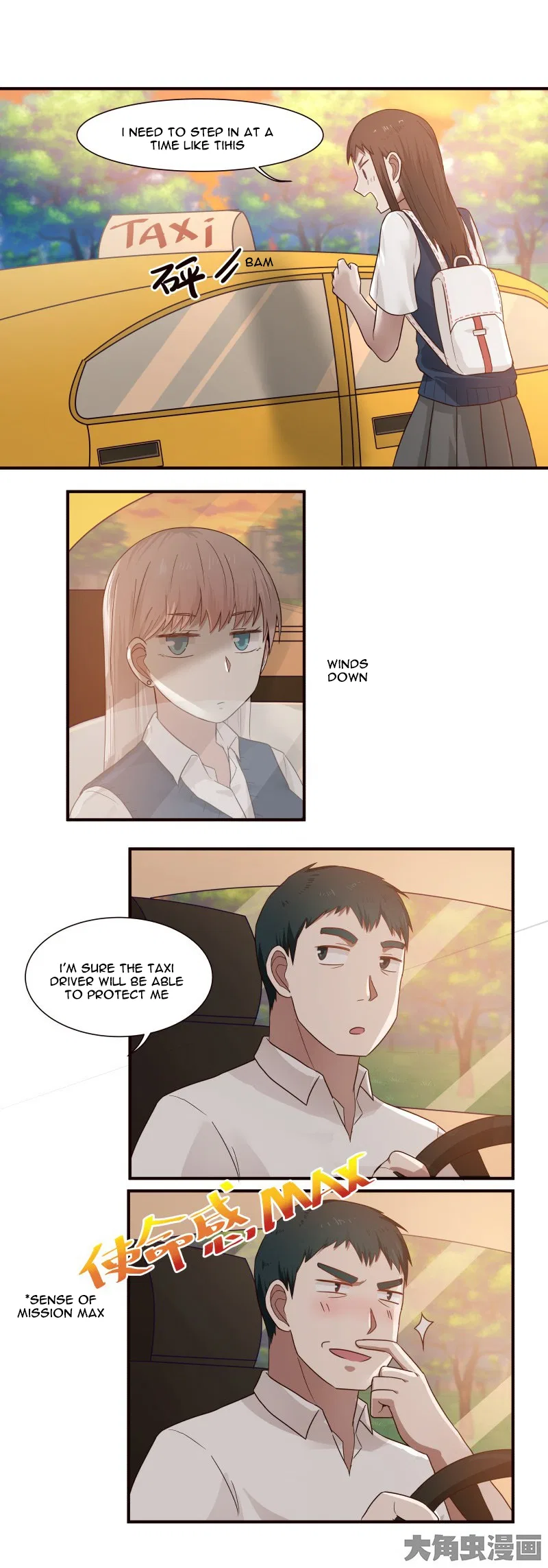 LaLa Chapter 82 – Page 9