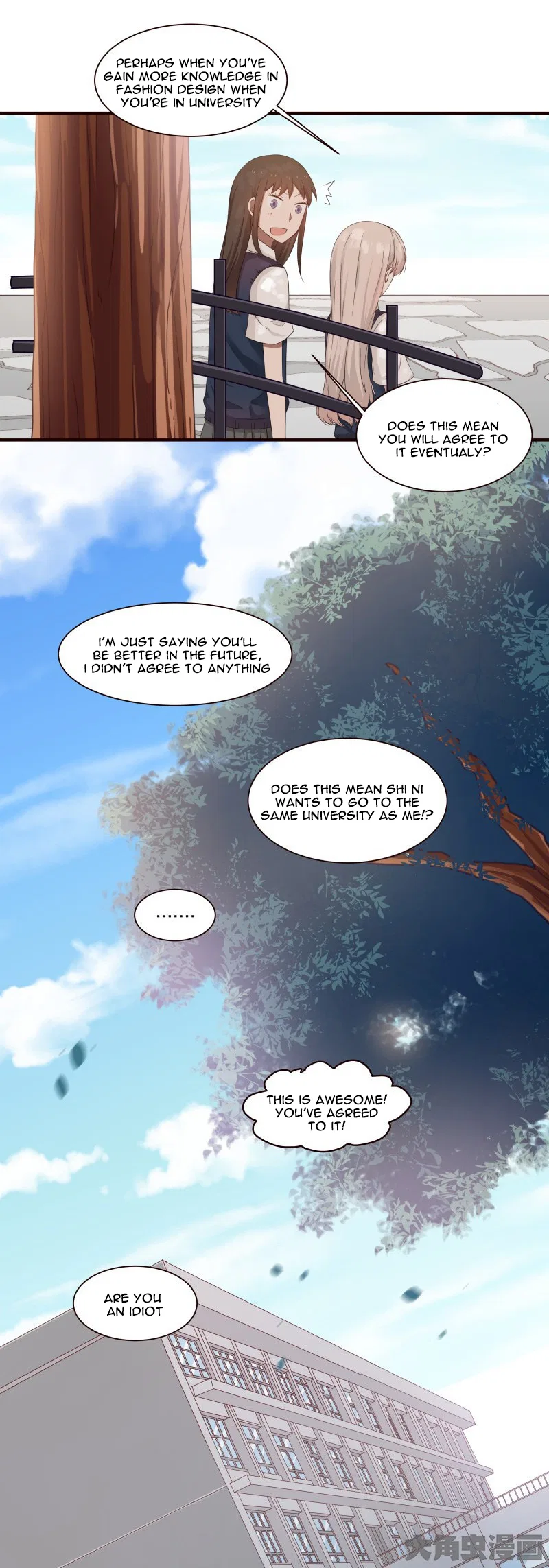 LaLa Chapter 81 – Page 14