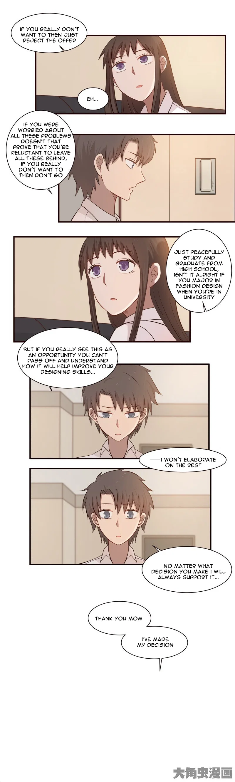 LaLa Chapter 80 – Page 7