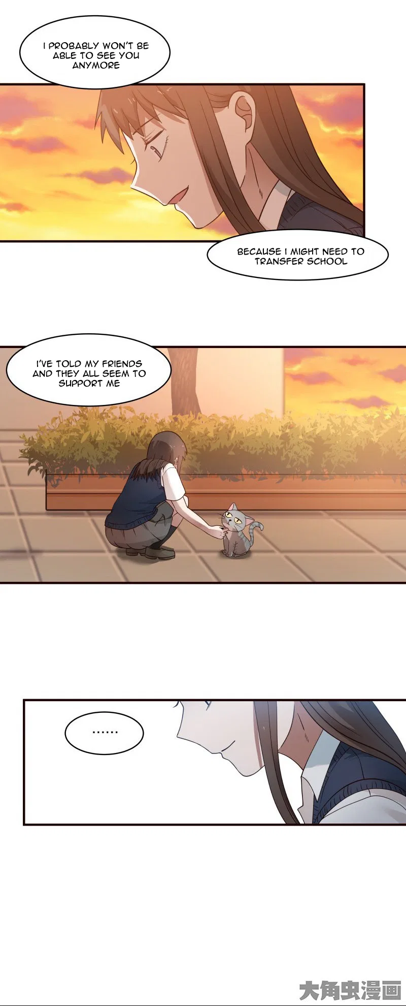 LaLa Chapter 79 – Page 3