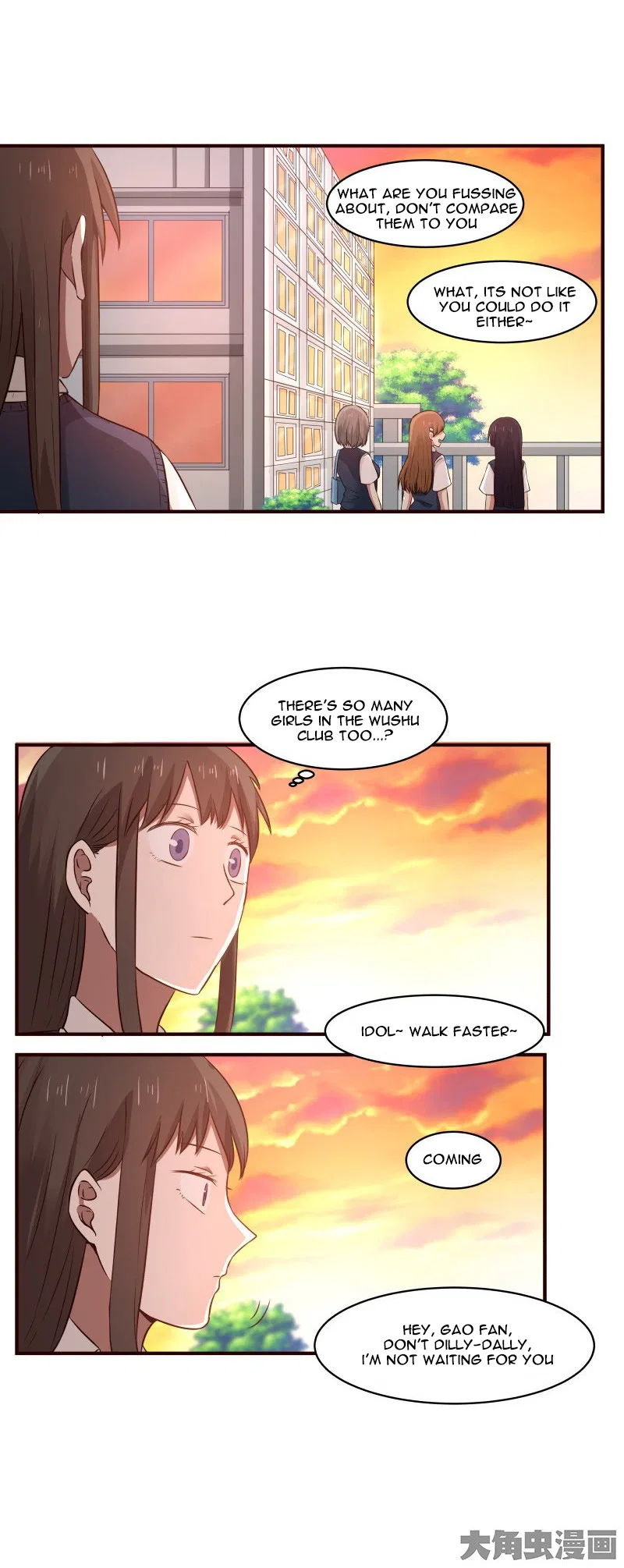 LaLa Chapter 77 – Page 3