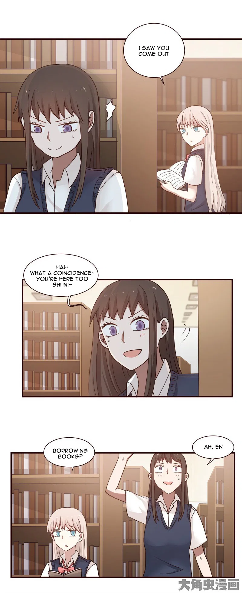LaLa Chapter 76 – Page 3