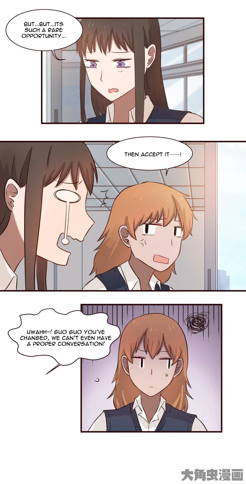 LaLa Chapter 75 – Page 10