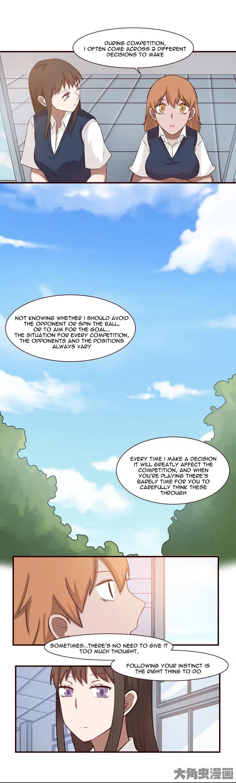 LaLa Chapter 75 – Page 12