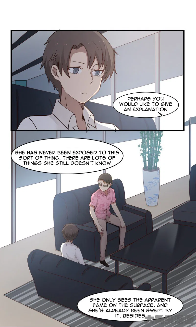 LaLa Chapter 73 – Page 3
