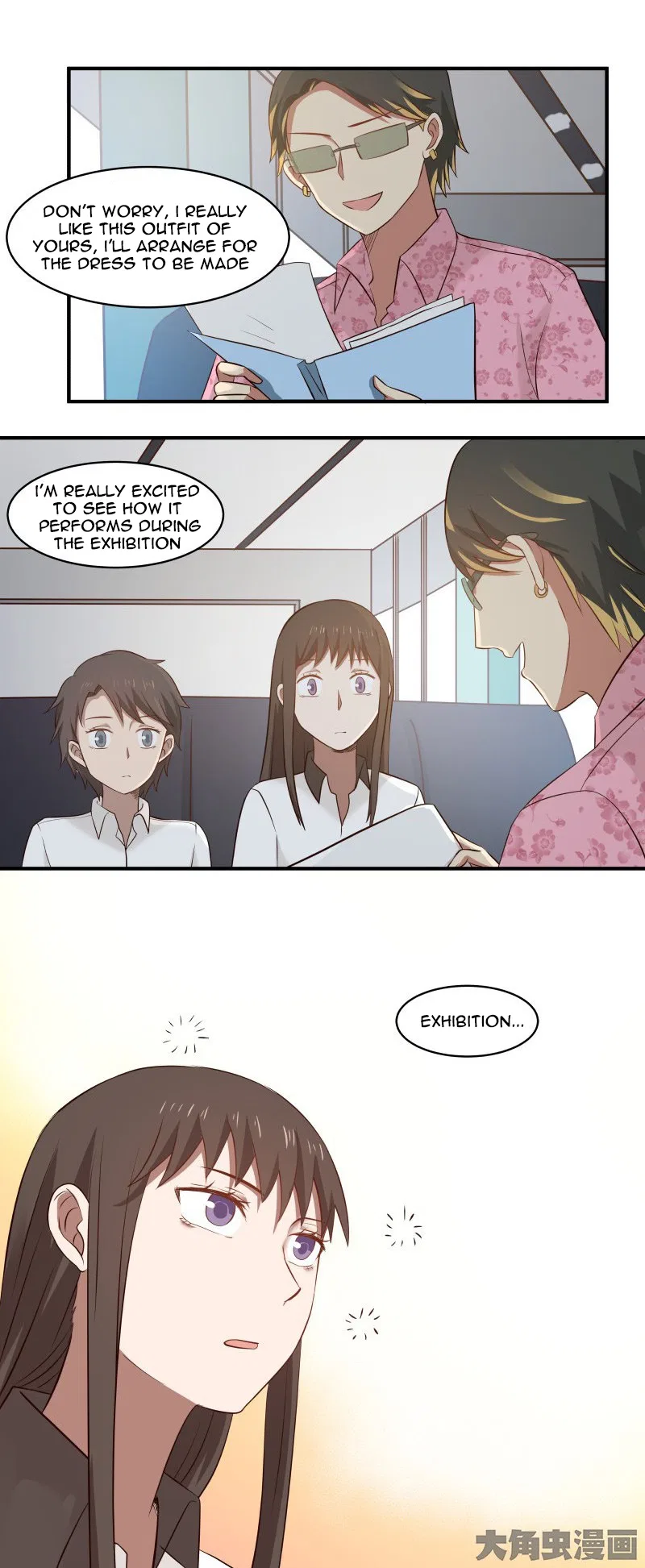 LaLa Chapter 72 – Page 5
