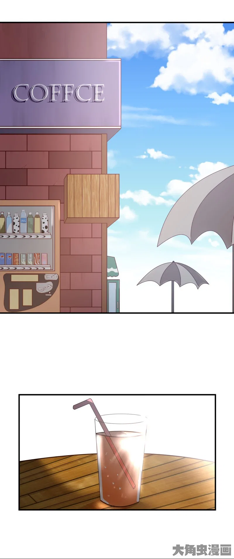 LaLa Chapter 70 – Page 2
