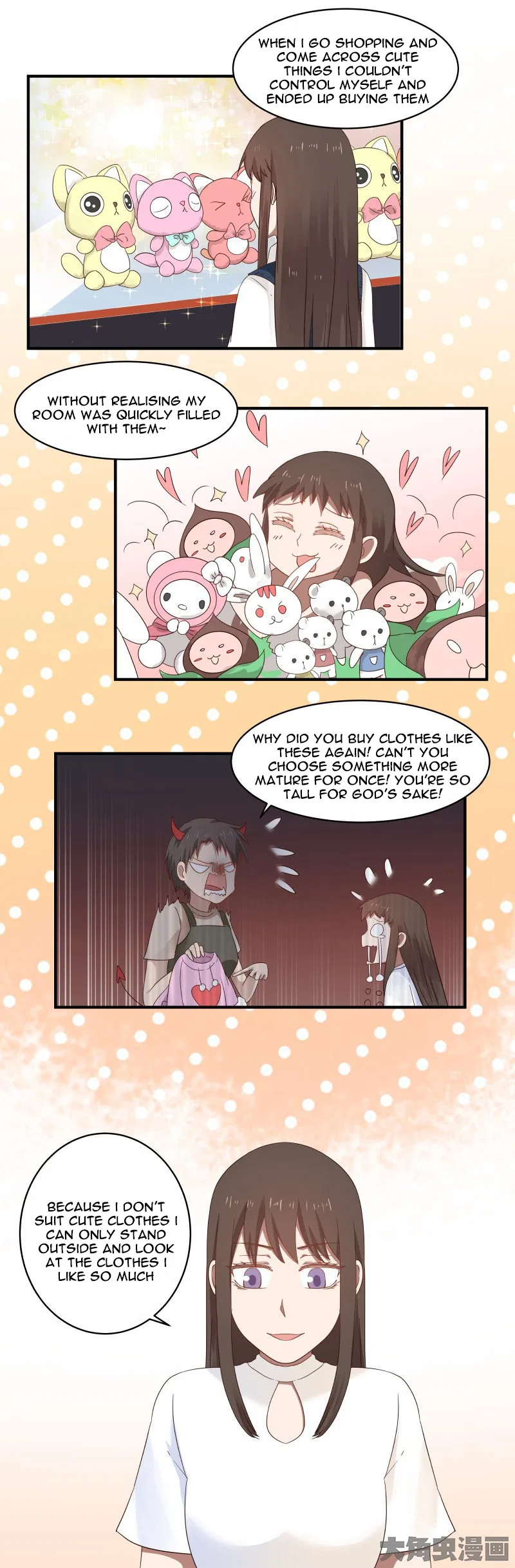 LaLa Chapter 70 – Page 7