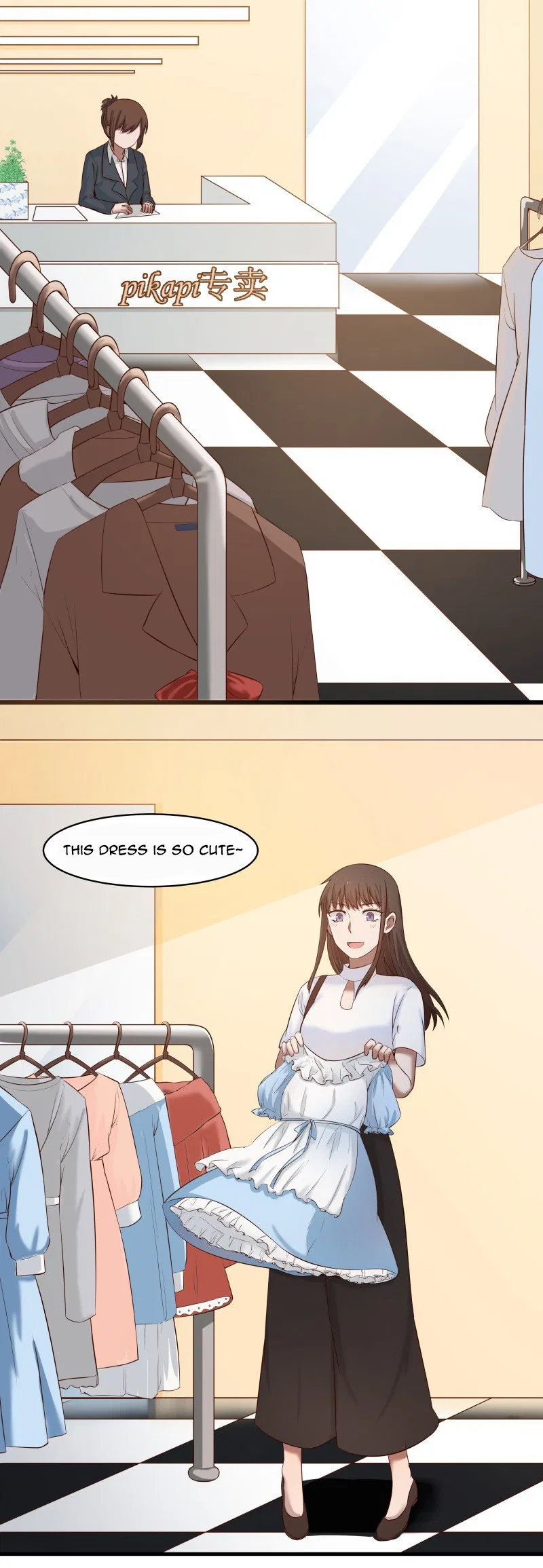 LaLa Chapter 67 – Page 3