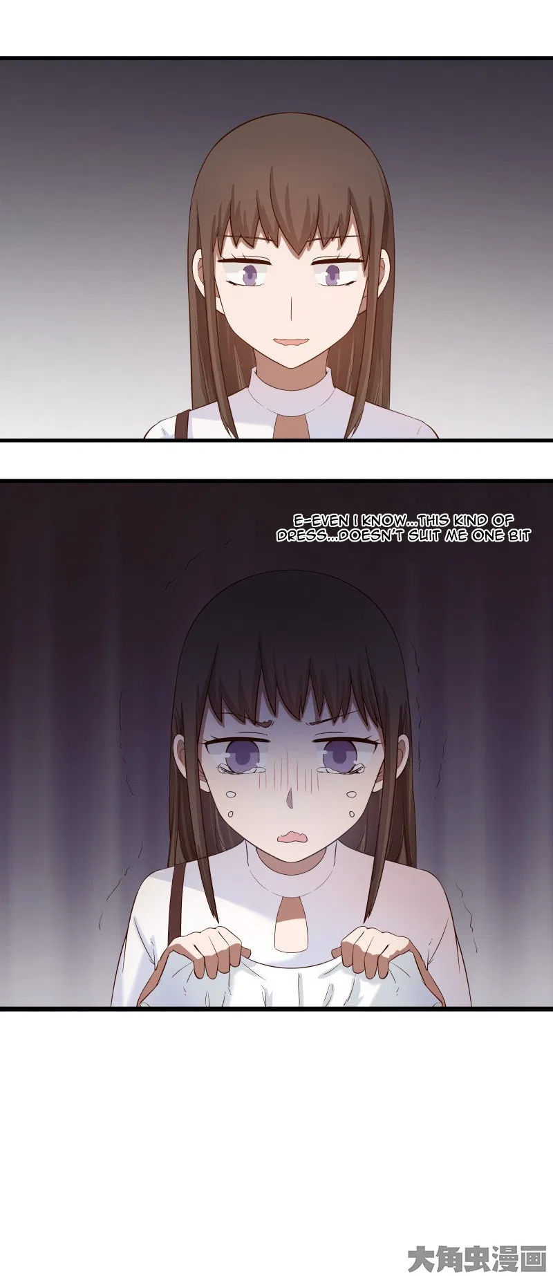 LaLa Chapter 67 – Page 6
