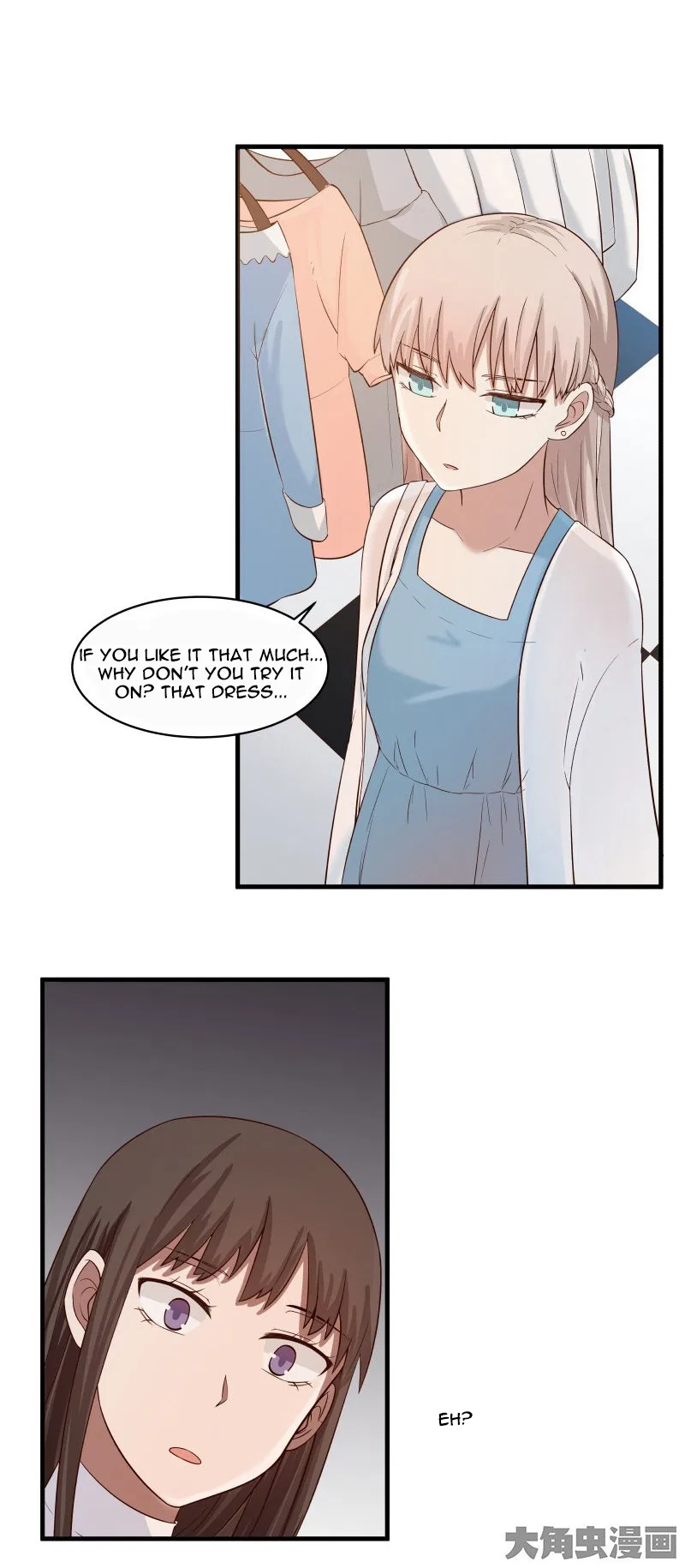 LaLa Chapter 67 – Page 8
