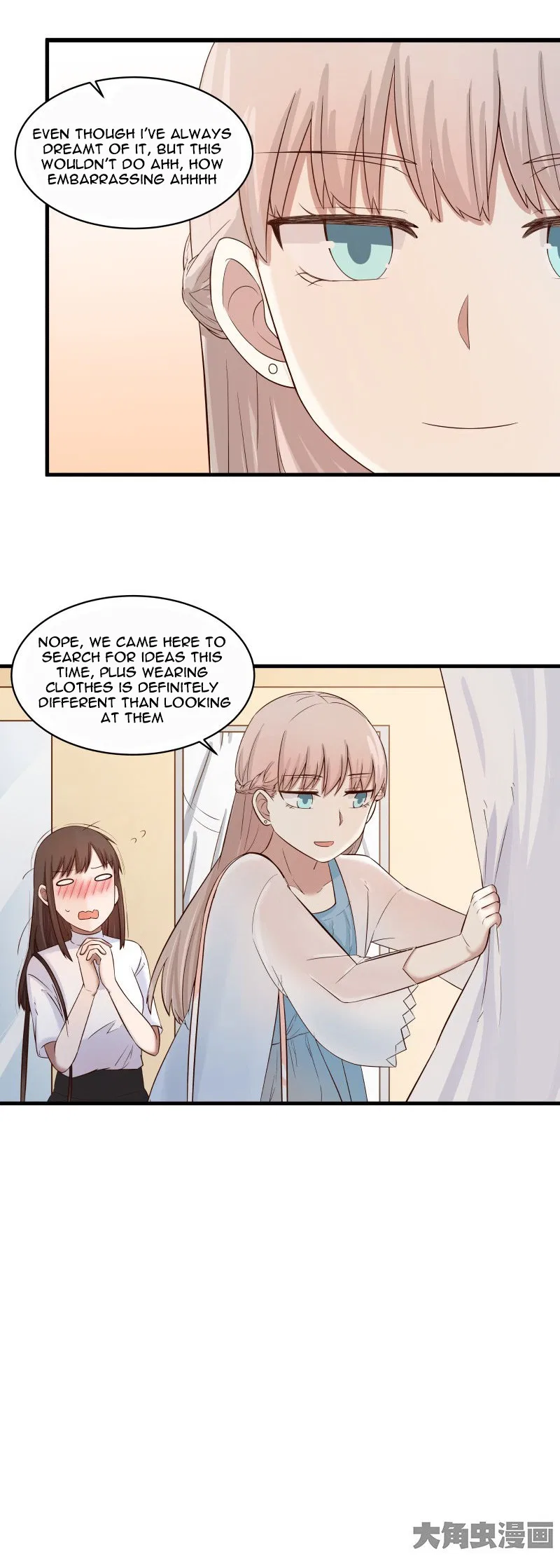 LaLa Chapter 67 – Page 10