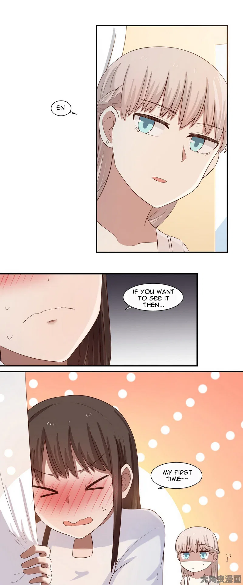 LaLa Chapter 67 – Page 12