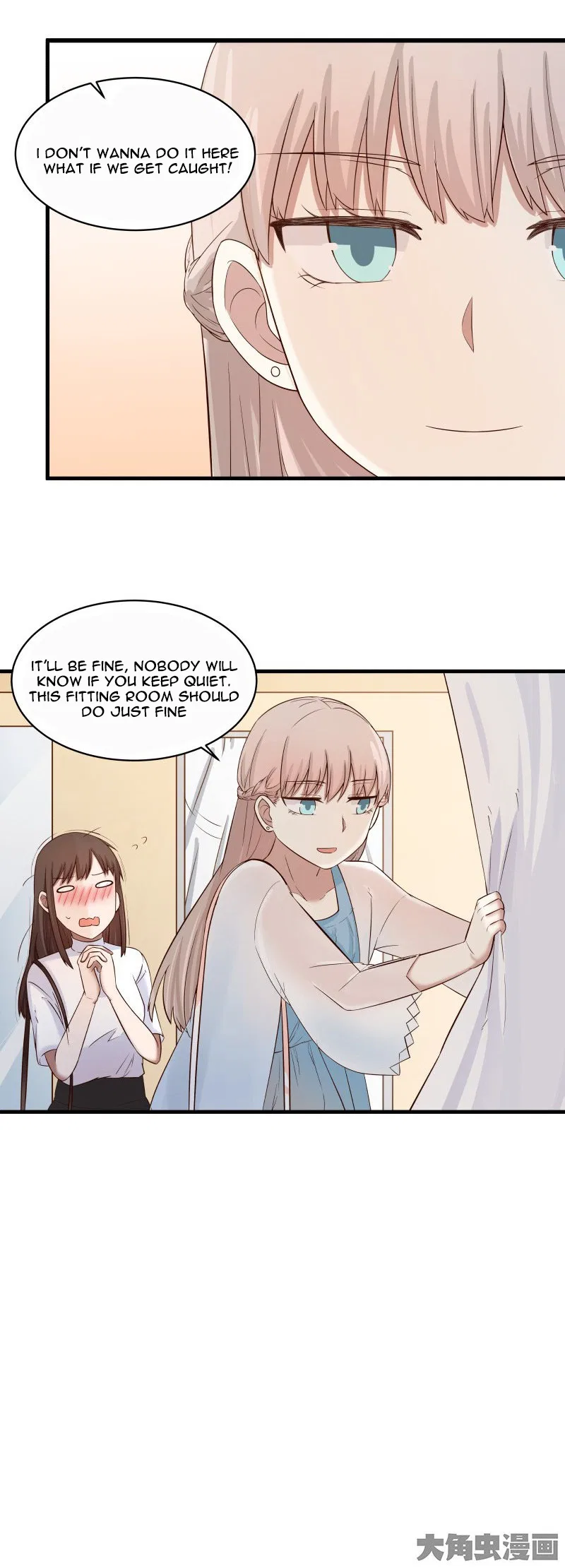 LaLa Chapter 67 – Page 14