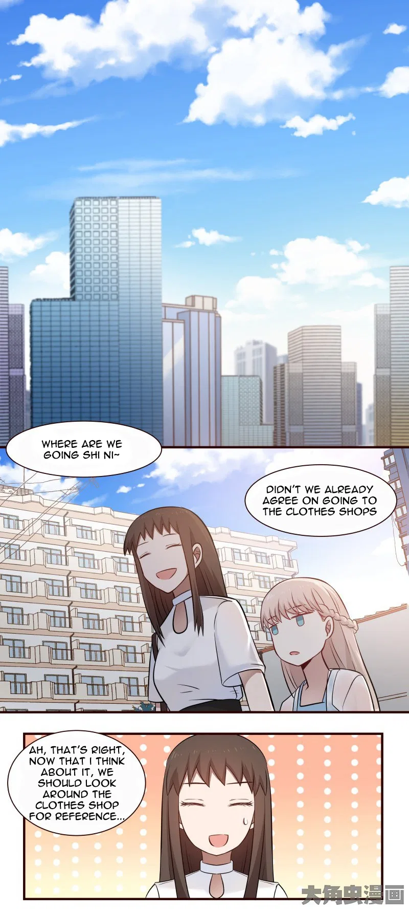 LaLa Chapter 66 – Page 3