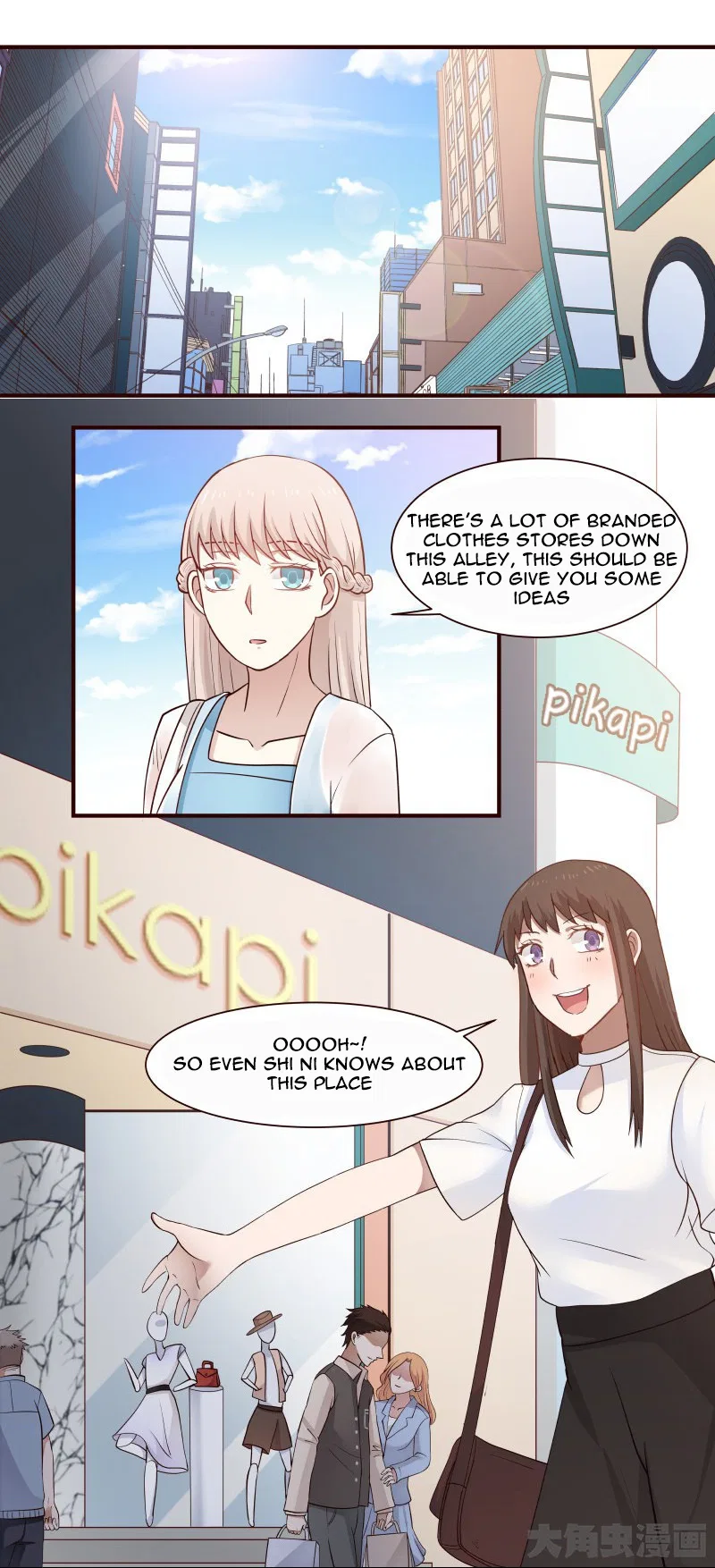 LaLa Chapter 66 – Page 6