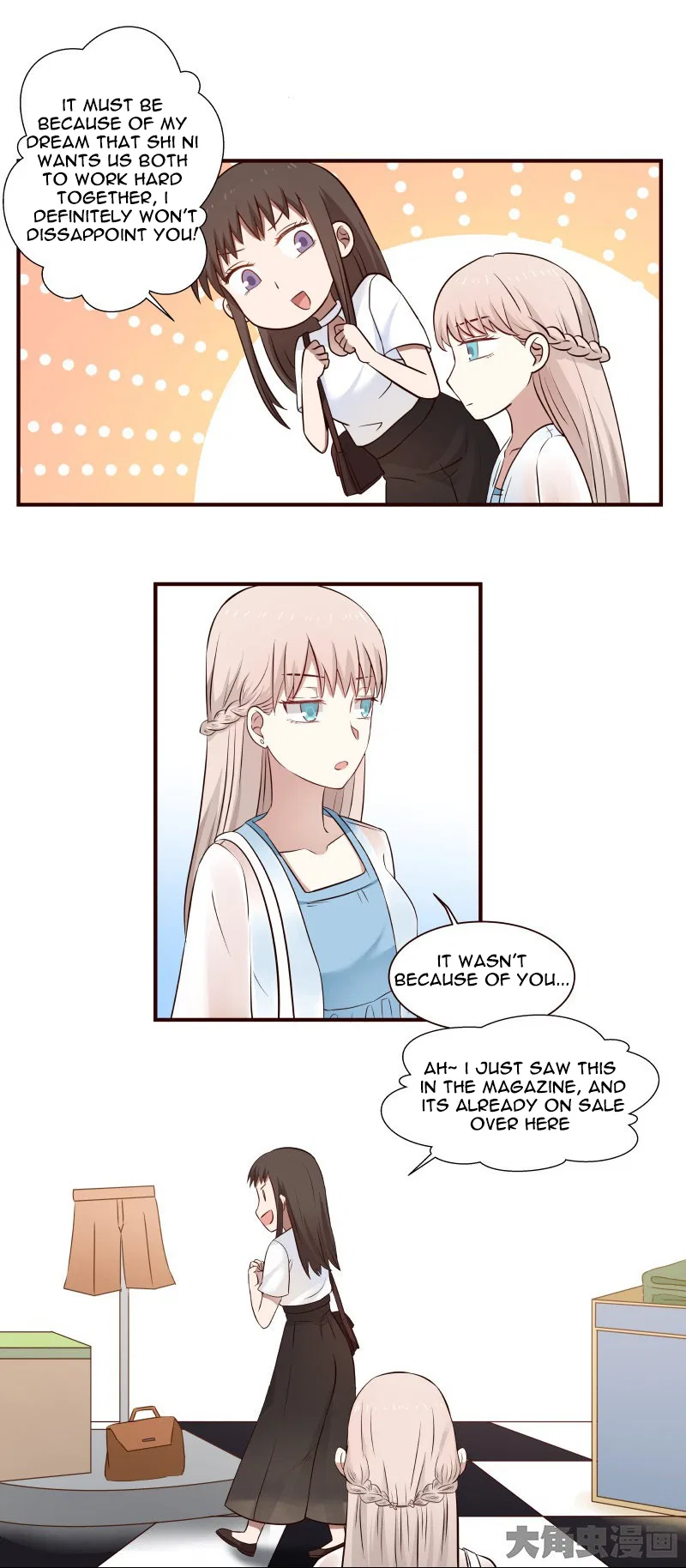 LaLa Chapter 66 – Page 7