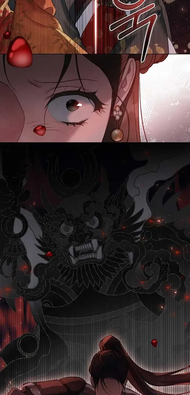 To Tread into Darkness Chapter 0 – Page 20