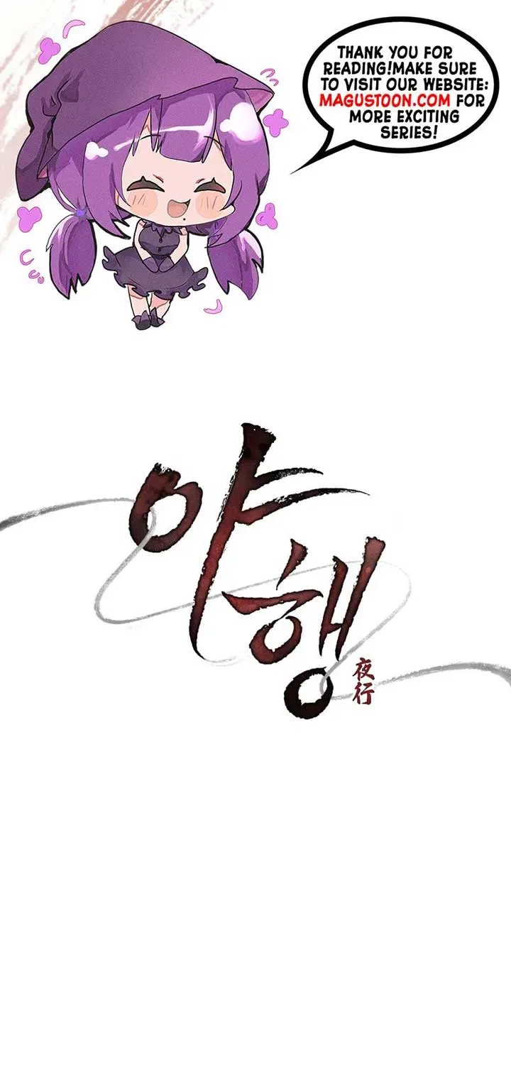 To Tread into Darkness Chapter 0 – Page 34