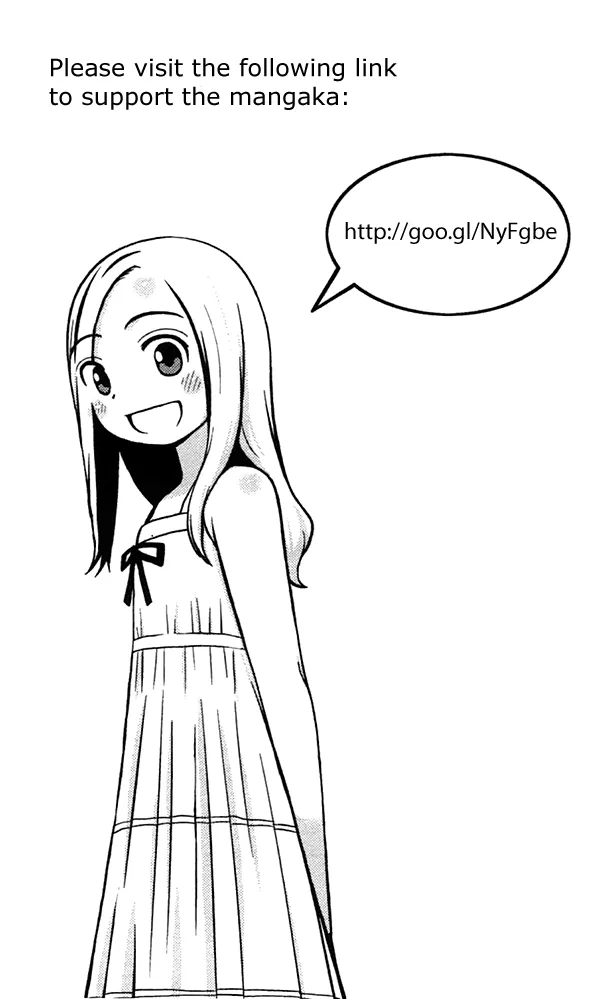 Hatarakanai Futari Chapter 1 – Page 1