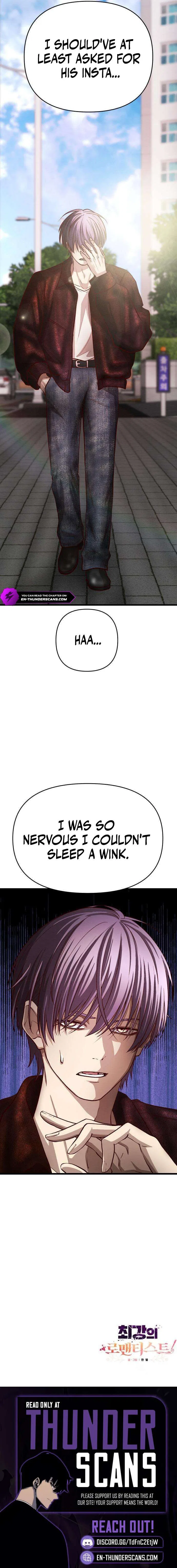 The Strongest Romantic Chapter 26 – Page 5