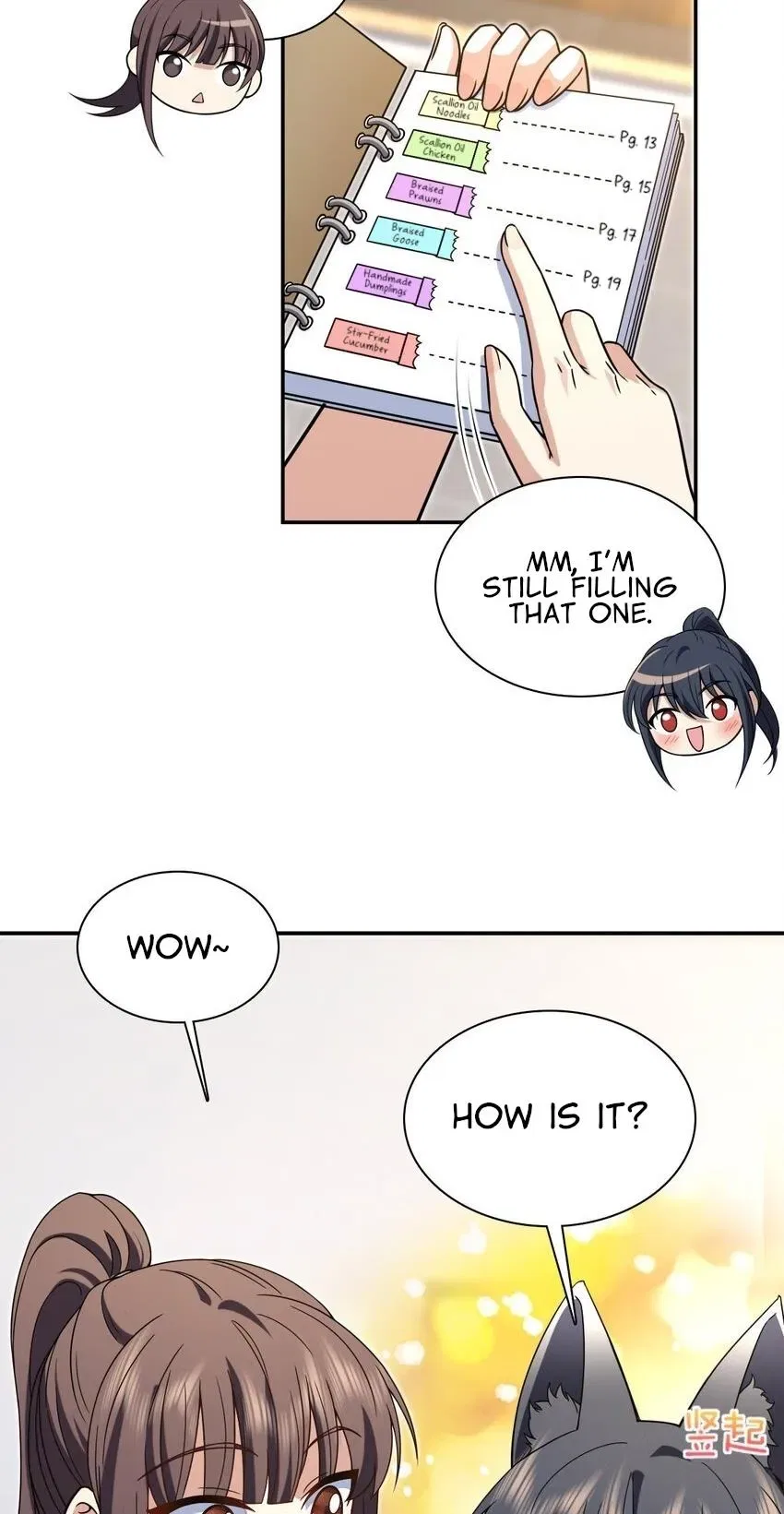 My Wife Is From a Thousand Years Ago Chapter 213 – Page 3