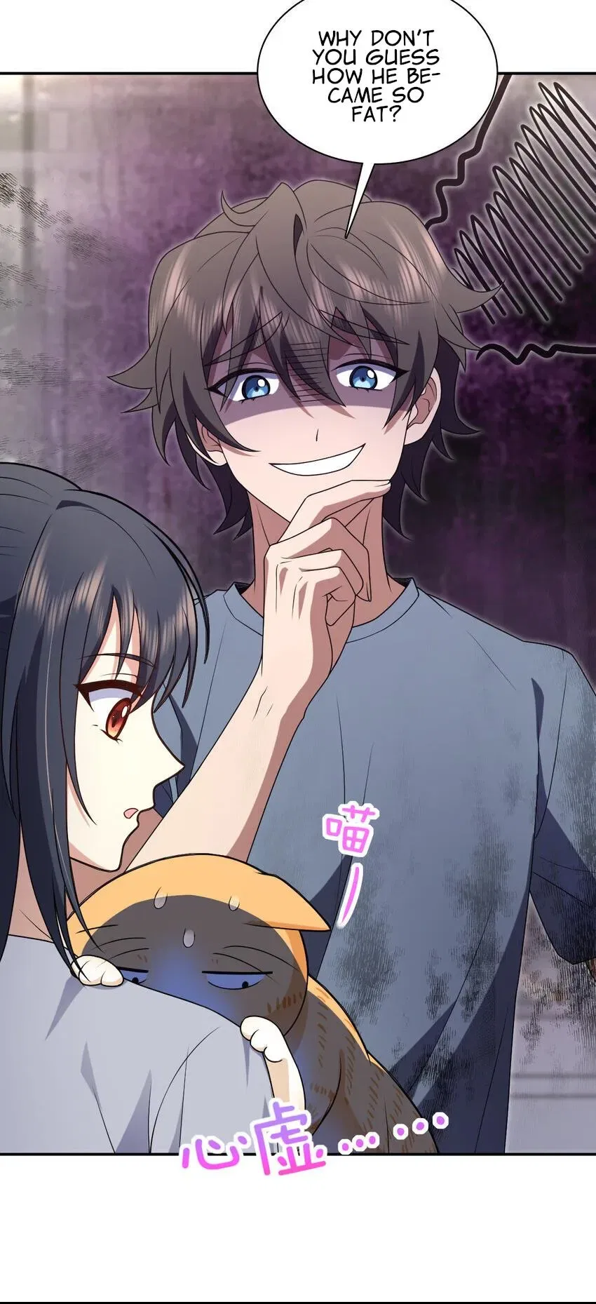 My Wife Is From a Thousand Years Ago Chapter 213 – Page 47