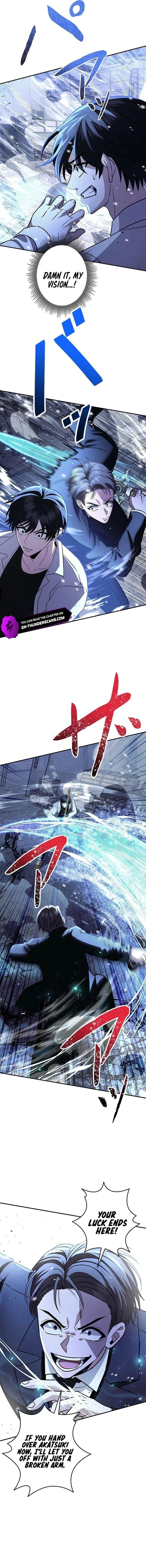 King of Gacha ~God’s Gamer~ Chapter 31 – Page 6
