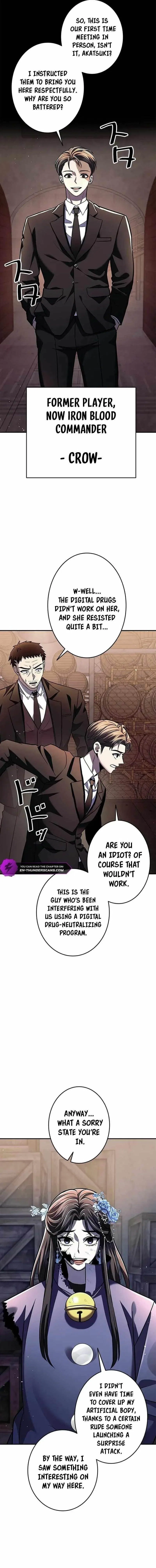 King of Gacha ~God’s Gamer~ Chapter 29 – Page 1