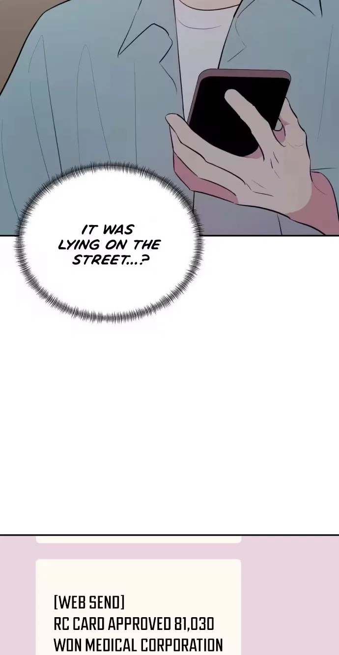 Even If You Don’t Have a Third Chapter 60 – Page 14