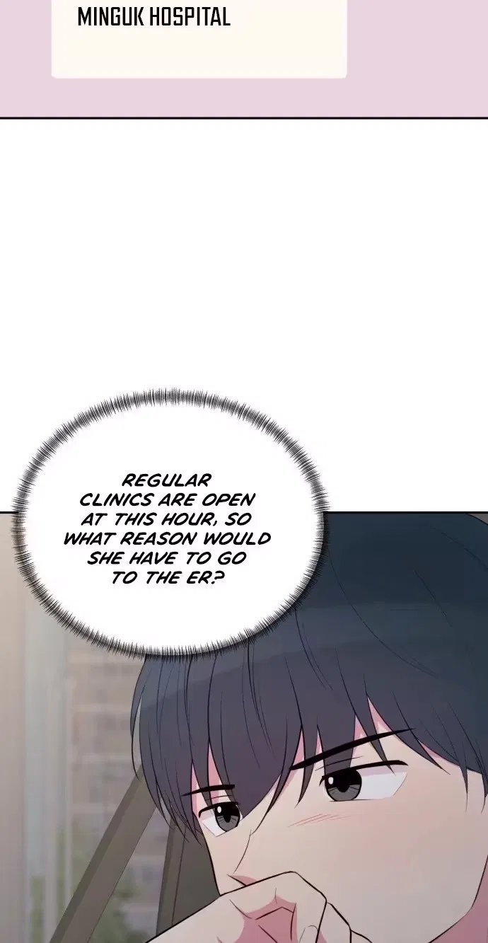 Even If You Don’t Have a Third Chapter 60 – Page 15