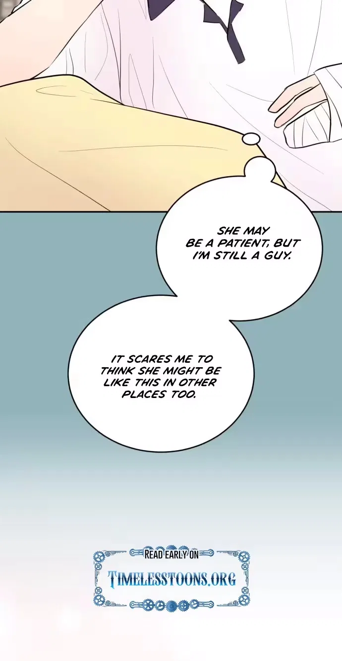Even If You Don’t Have a Third Chapter 60 – Page 25