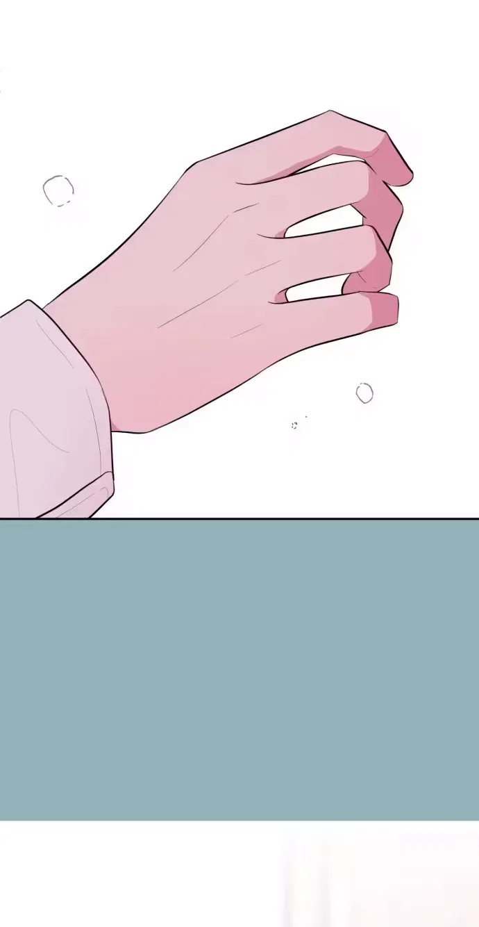 Even If You Don’t Have a Third Chapter 60 – Page 41