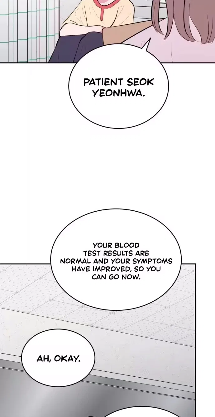 Even If You Don’t Have a Third Chapter 60 – Page 52