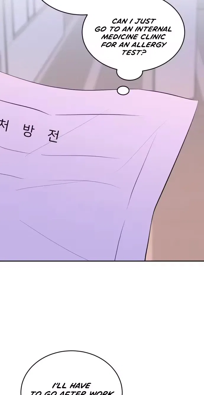 Even If You Don’t Have a Third Chapter 60 – Page 54