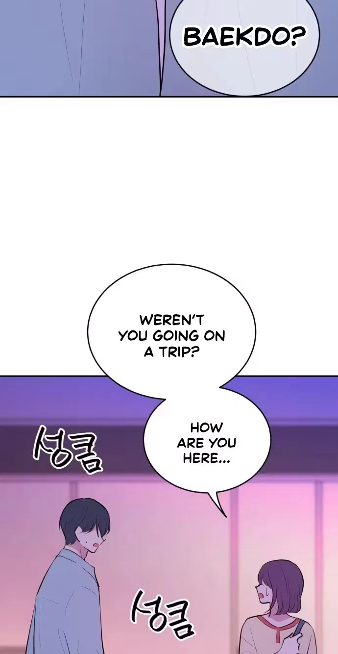 Even If You Don’t Have a Third Chapter 60 – Page 59