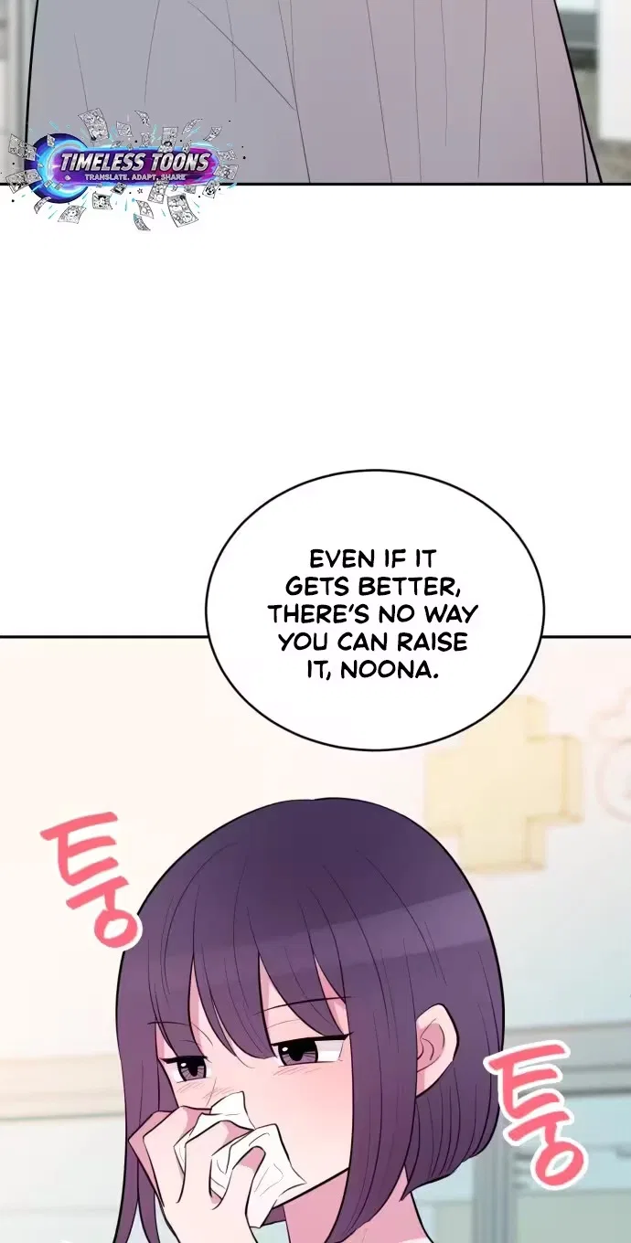 Even If You Don’t Have a Third Chapter 59 – Page 9